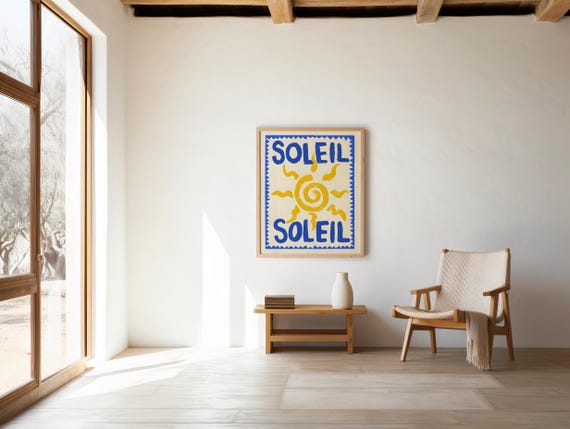 Matisse Inspired Sun Giclee Print: French Riviera Art