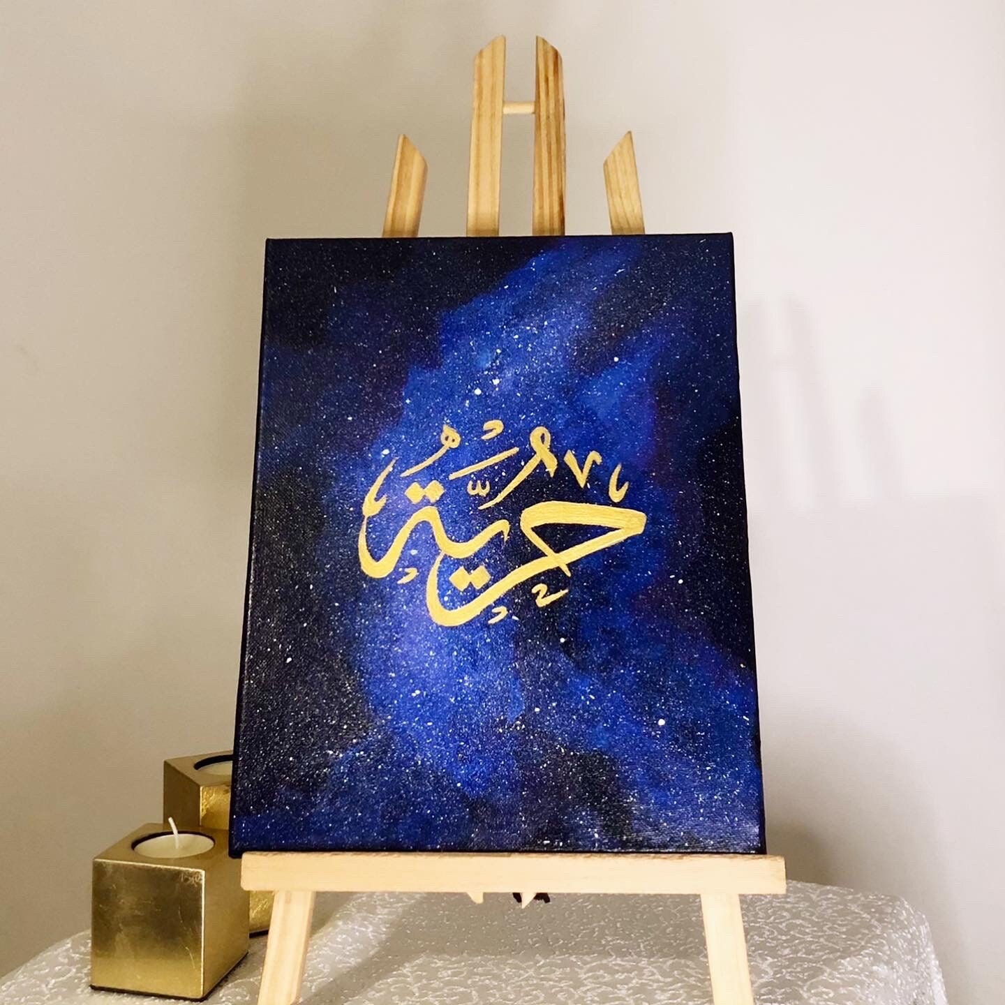 Tableau La Liberté | Freedom | Huriyah de La Collection Healing. Peinture Acrylique. 24x30cm.