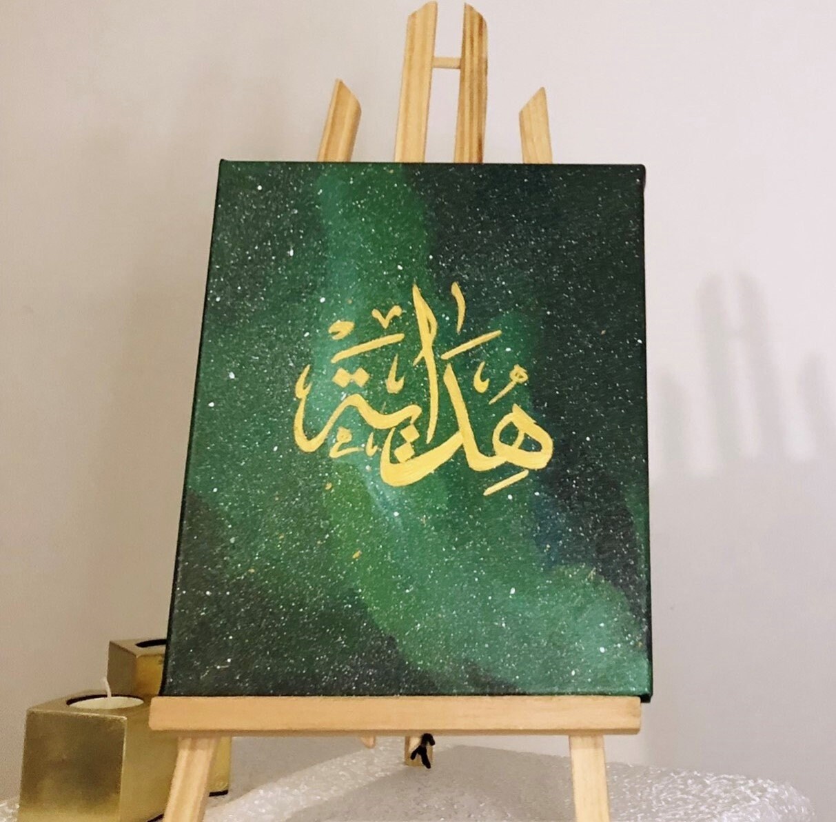 Tableau La Guidée | Guidance | Al Hidaya de La Collection Healing. Peinture Acrylique. 24x30 cm.