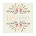 Owner of <a href='https://www.etsy.com/au/shop/BackyardBeaconDesign?ref=l2-about-shopname&from_page=listing' class='wt-text-link'>BackyardBeaconDesign</a>