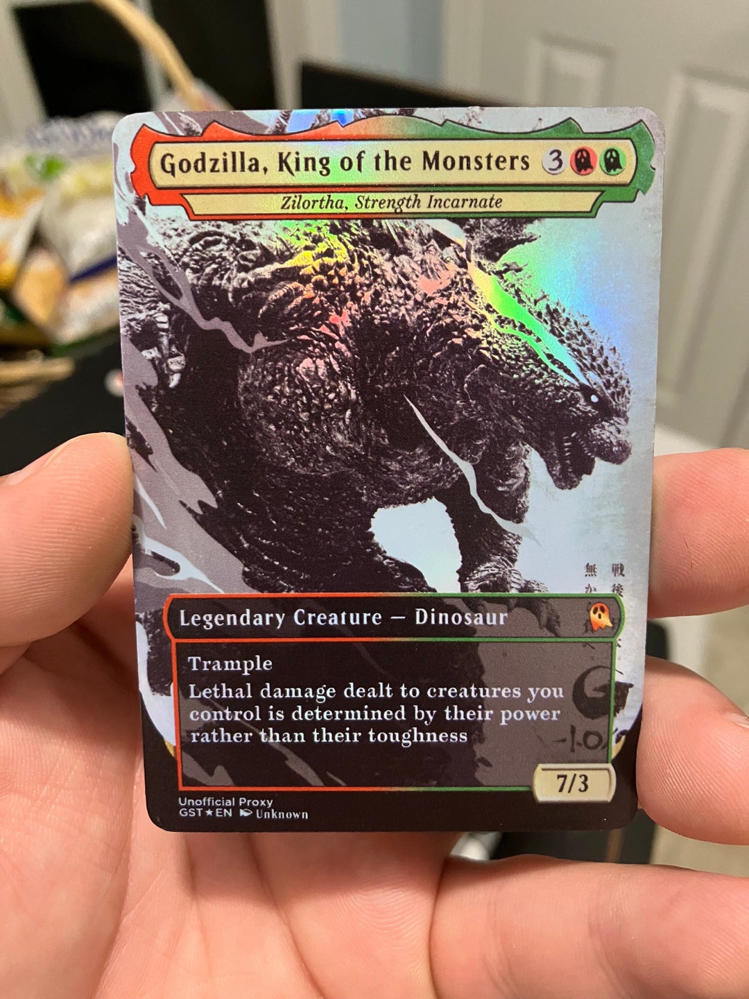 ラウンド  Zilortha, Metal Borderless Full Foil Incarnate Strength マジック：ザ・ギャザリング