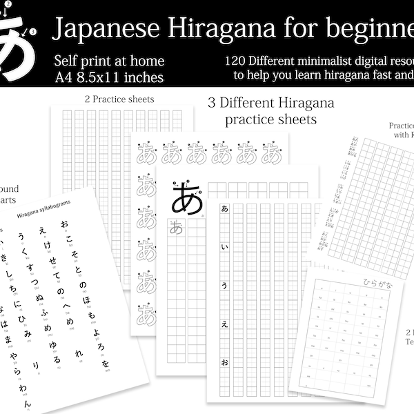 Japanese Hiragana Practice Sheets