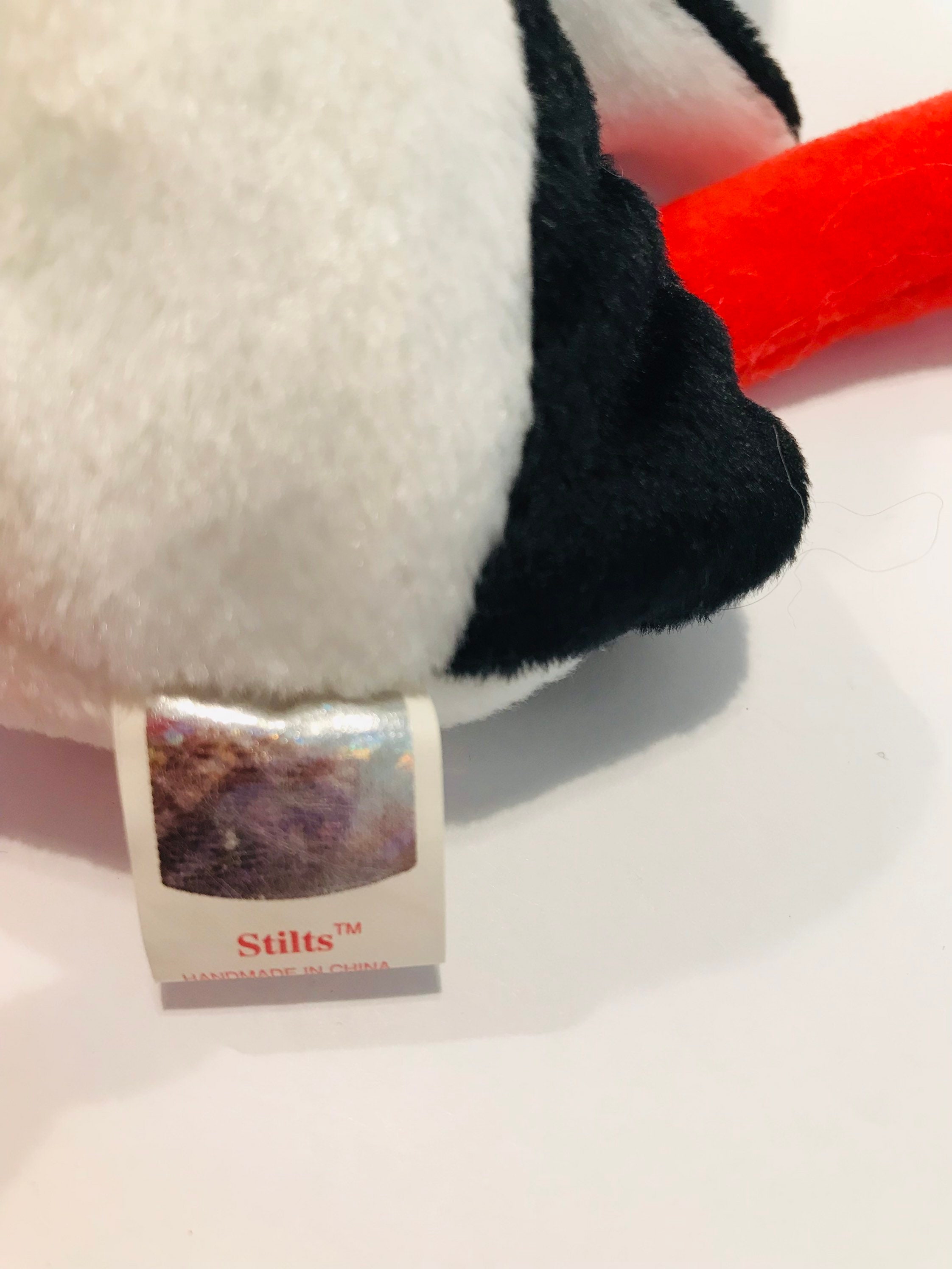 Rare Stilts Beanie Baby With ERRORS , Hologram Tag,1998 Retired