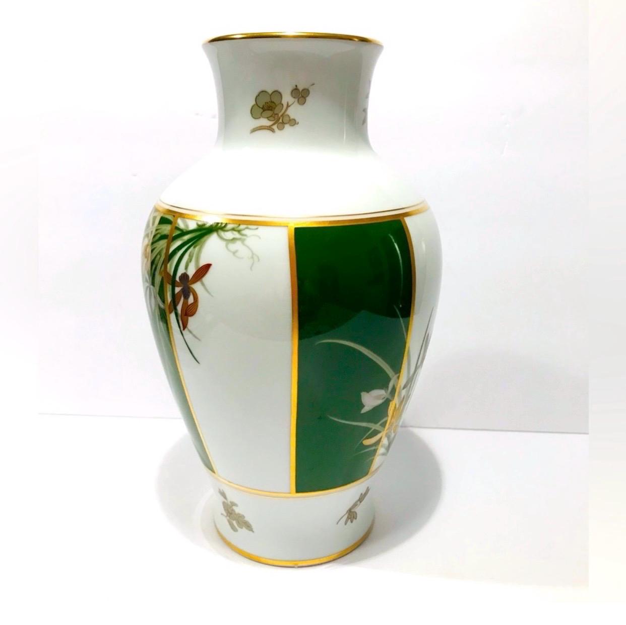 Okura Japan Vase - Etsy