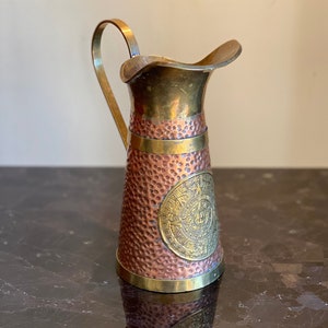 Beautiful Aztec Calendar Medallion Tankard Pitcher. Hand Hammered Copper Brass