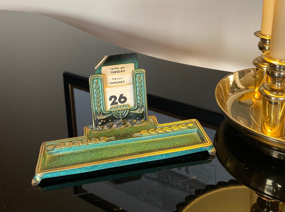 Vintage Desk Calendar With Menorah Sign - Etsy