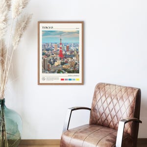 Real Photo, Tokyo Print, Tokyo Wall Art, Tokyo Poster, Tokyo Photo, Tokyo Poster Print, Tokyo Wall Decor, Japan Poster Print, Asia image 2