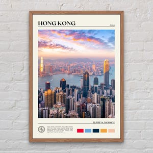 Real Photo, Hong Kong Print, Hong Kong Wall Art, Hong Kong Poster, Hong Kong Photo, Hong Kong Poster Print, Hong Kong Wall Decor