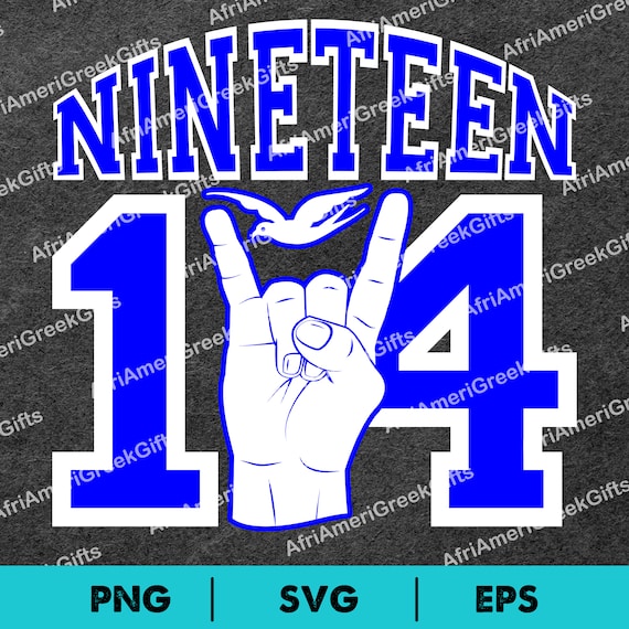 National Pan-Hellenic Council Greek Sigma 1914 Dove Includes EPS, SVG & PNG. Digital Download.