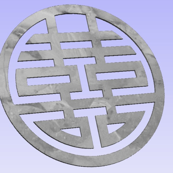 Double Happiness Chinese Symbol Vcarve FILE ONLY ready to cut