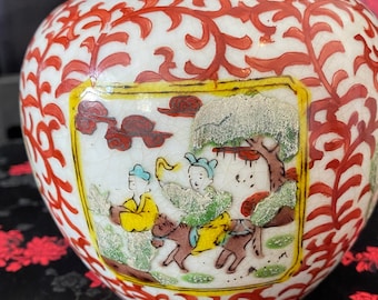 Vintage Kutani Seikou Hand Painted Ball Vase, Japan