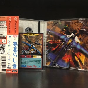 Giga Wing 2 Sega Dreamcast CASE & ART image 3