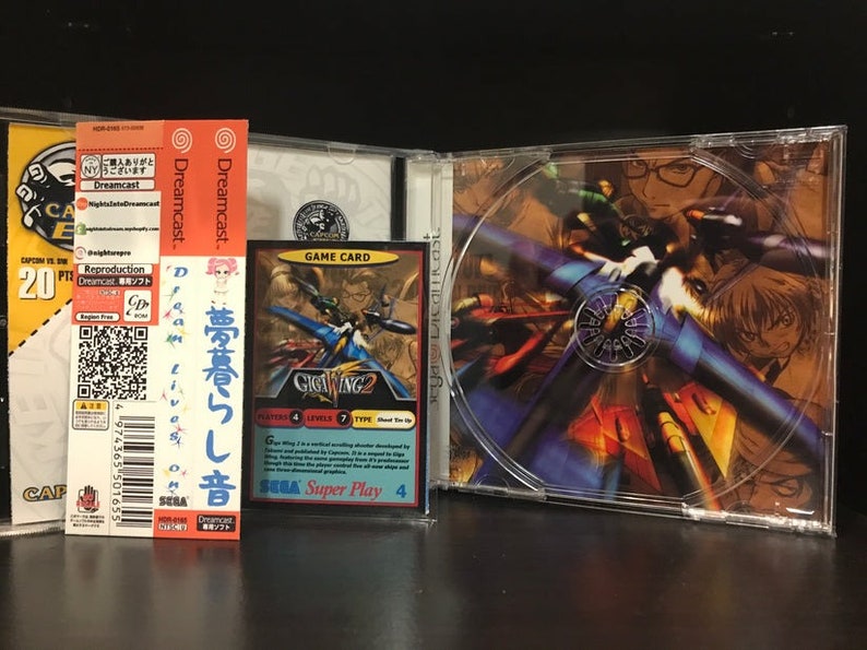 Giga Wing 2 Sega Dreamcast CASE & ART image 3