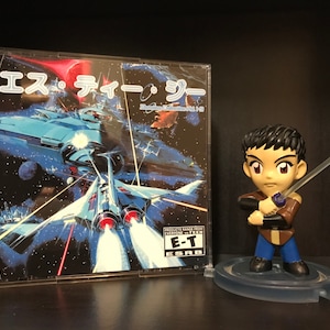 Shooting Collection: Volume 1-3 (10 Title Collection) [Sega Dreamcast]