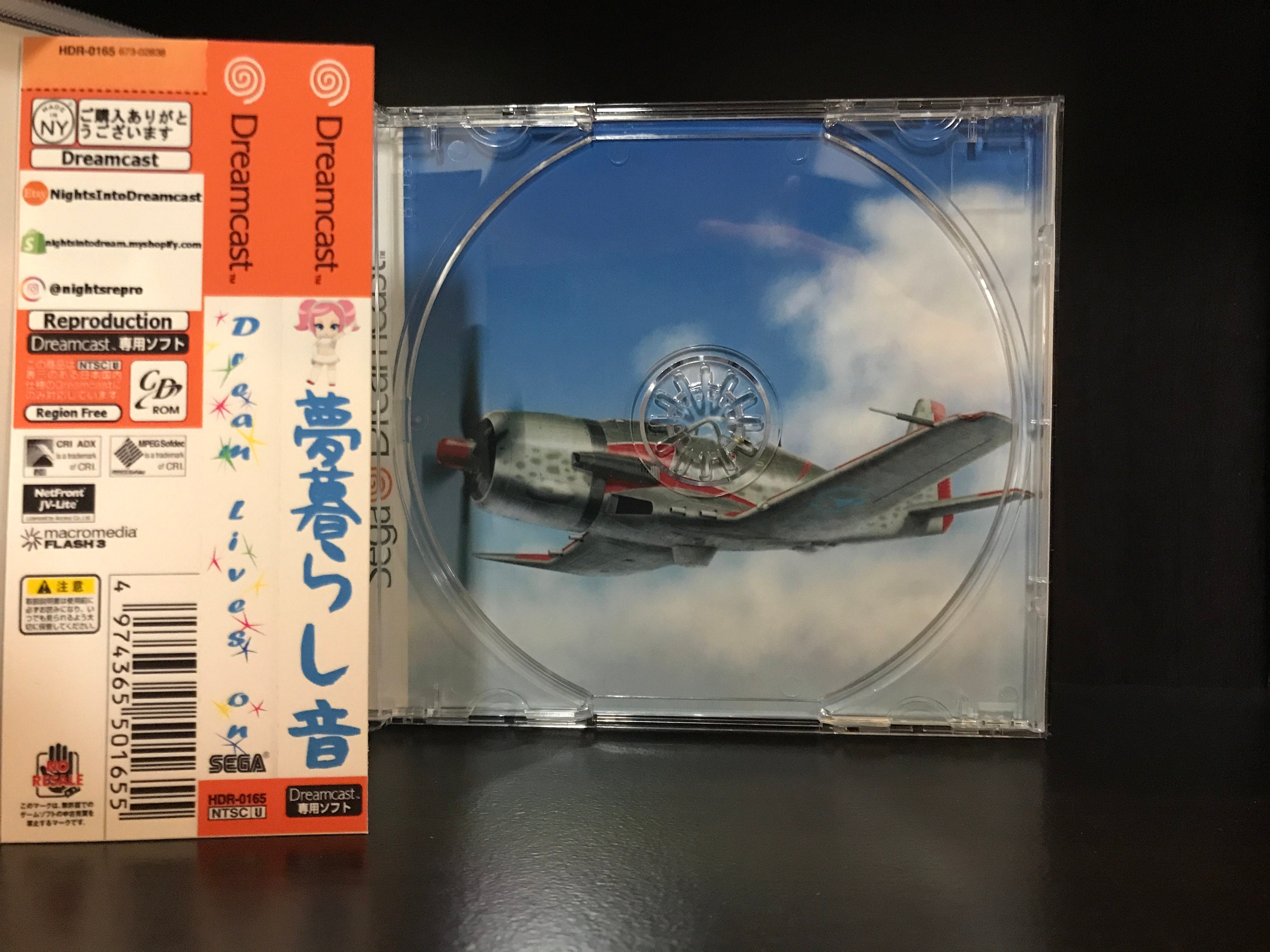Propeller Arena [Sega Dreamcast] - Etsy 日本