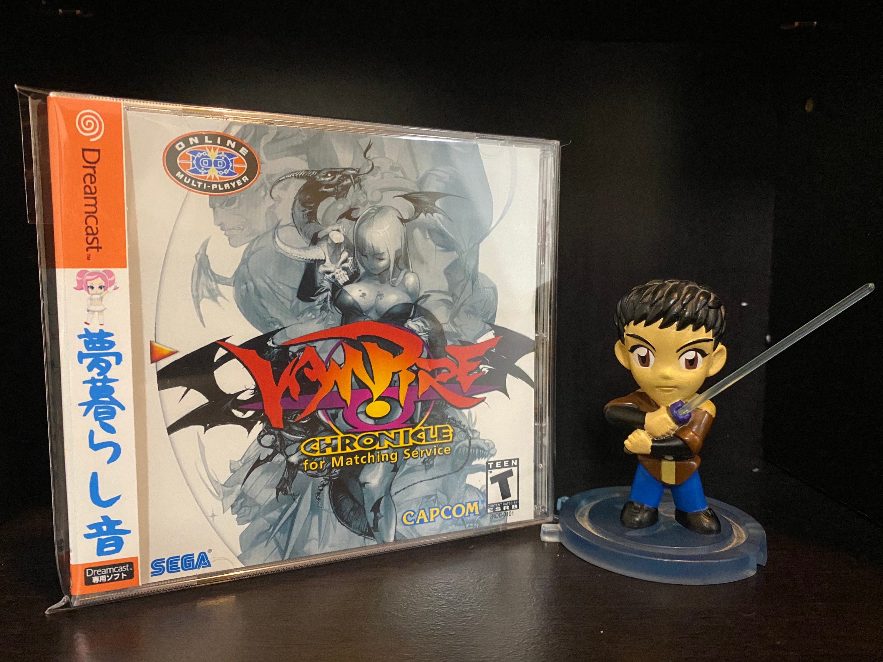 Vampire Chronicle - for Matching Service [sega Dreamcast] - Etsy