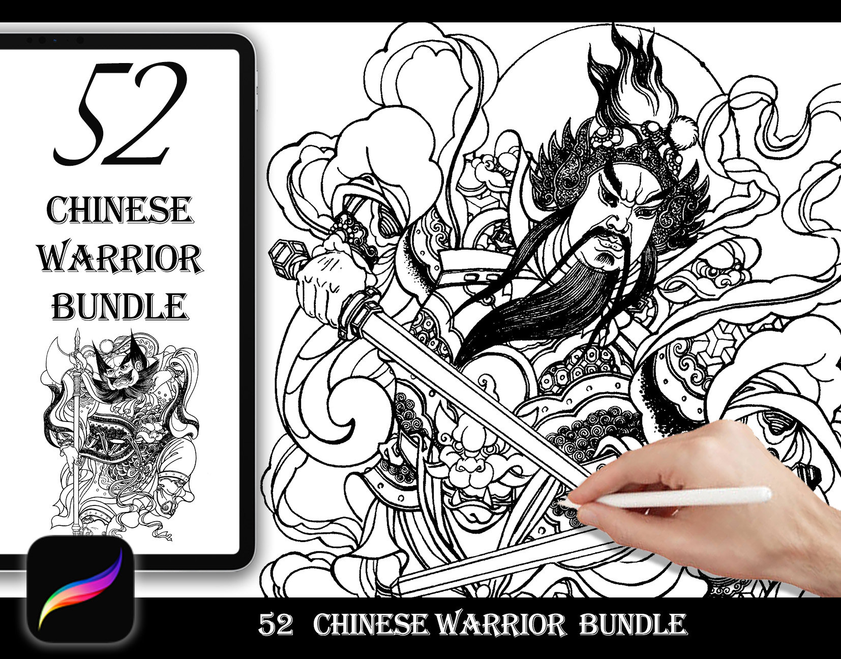 52 Chinese Warrior Art Tattoo Design | Brush Stamps Bundle for Procreate |  - Etsy, image size:1654x1296
