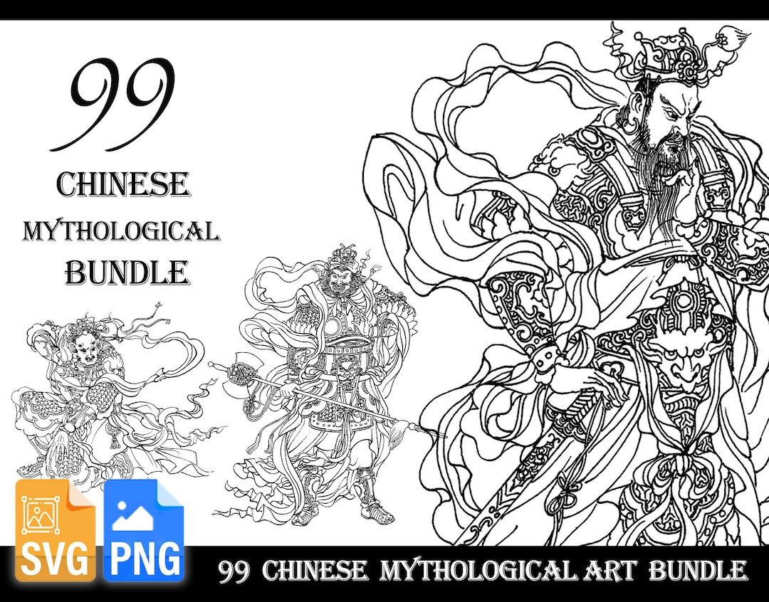 99 Chinese Mythological Characters Design SVG PNG Etsy