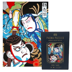 Wooden Jigsaw Puzzles for Adults with Unique Shaped Pieces - Edo Tako 211 Piece Wooden jigsaw Puzzle, Best for Gifts