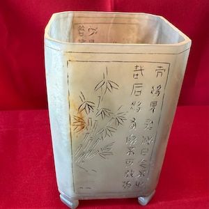 Chinese Jade Carving Brush Pot/Pot Pencil