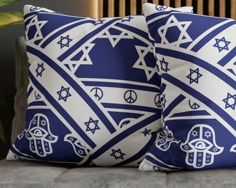 Israel flag  Pillowcase , Hanukkah Pillow , Spun Polyester Pillowcase, hamsa, peace