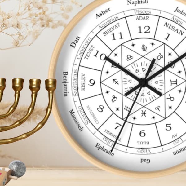 Jewish Calendar  Wall clock 12 Tribes of Israel , Jewish clock /Hebrew Calendar, Jewish Decor,  Jewish Year, Jewish mysticism