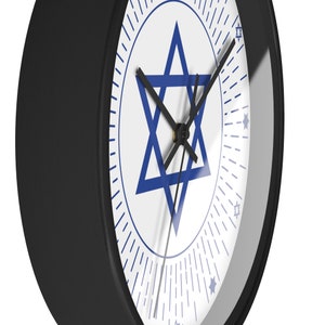 Horloge murale patriotique dIsraël, horloge étoile de DAVID intemporelle symbole Magen de David image 5