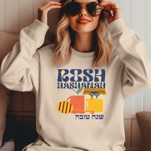 Shana Tova GIFT , Rosh Hashanah  Sweatshirts , Jewish sweatshirt  Sweatshirt up to 5 XL!