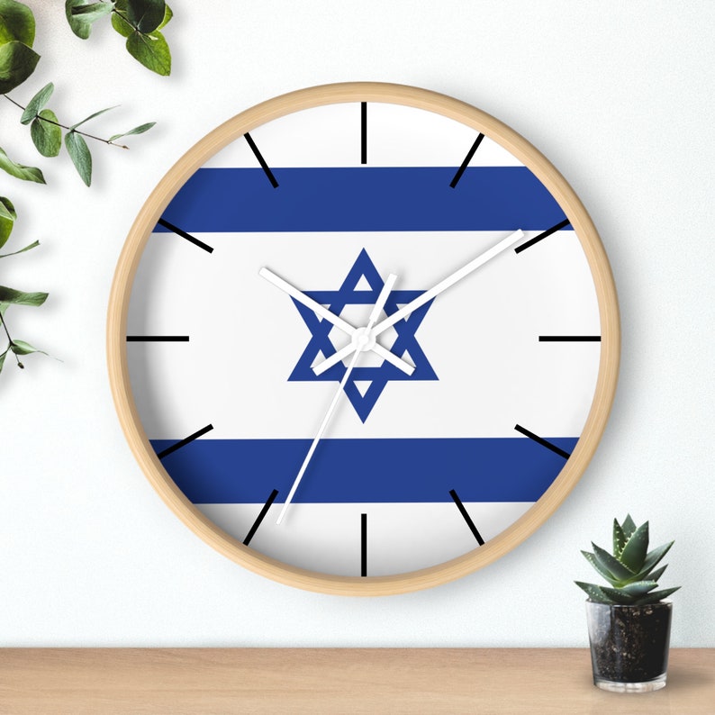 Flag of Israel Patriotic Israel Wall clock, Star of DAVID clock timeless Magen of David symbol image 10