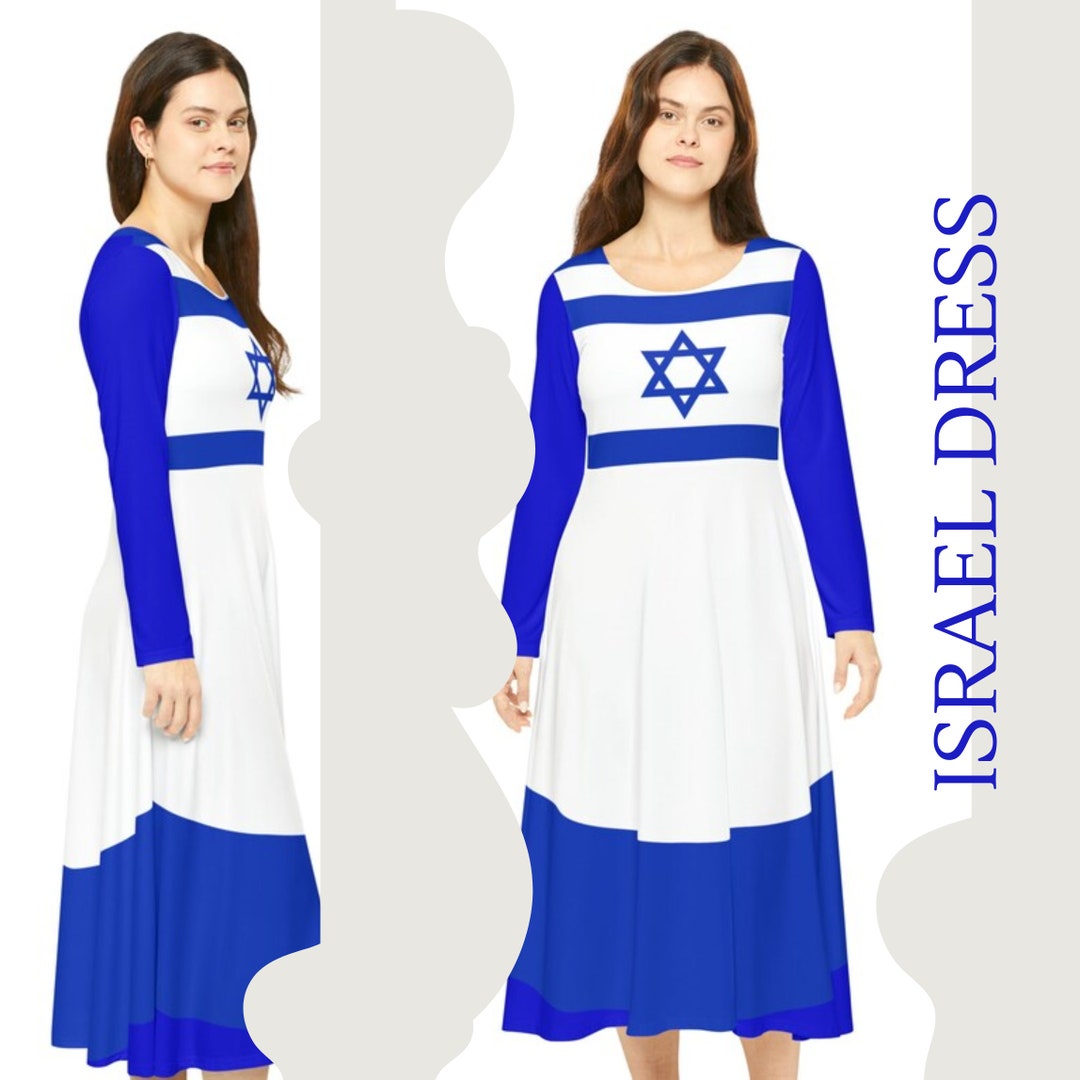 ISRAEL DISTRESSED FLAG LADIES T-SHIRT TOP YISRAEL ISRAELI ISRA'IL SHIRT FOOTBALL