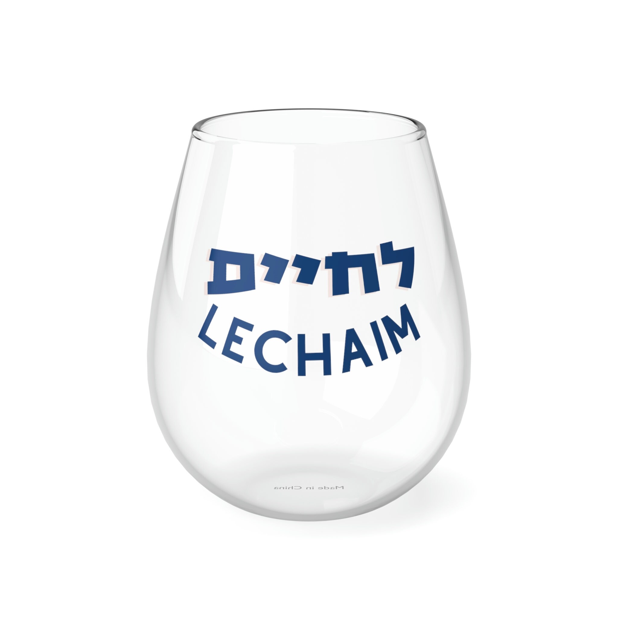 Print On Demand Stemless Wine Tumblers with Automated Fulfillment