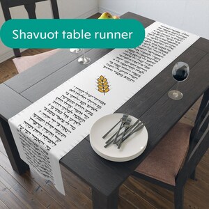 WHITE  Book of Ruth  Shavuos  Table Runner, Shavuot - jewish pentecost   The Scroll of Ruth , antique style Hebrew bible Feast of Weeks