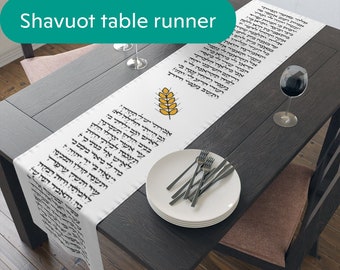 WHITE  Book of Ruth  Shavuos  Table Runner, Shavuot - jewish pentecost   The Scroll of Ruth , antique style Hebrew bible Feast of Weeks