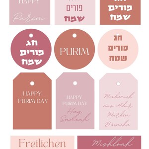 Purim Gift Tags, Printable Tags for Purim 2023, Mishloach Manot ...