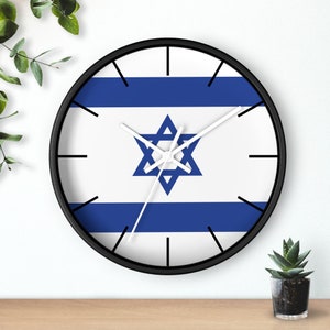 Flag of Israel Patriotic Israel Wall clock, Star of DAVID clock timeless Magen of David symbol image 7
