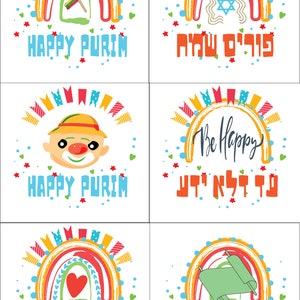 Purim Printable Cards, Instant Download Purim Printable Cards - Etsy