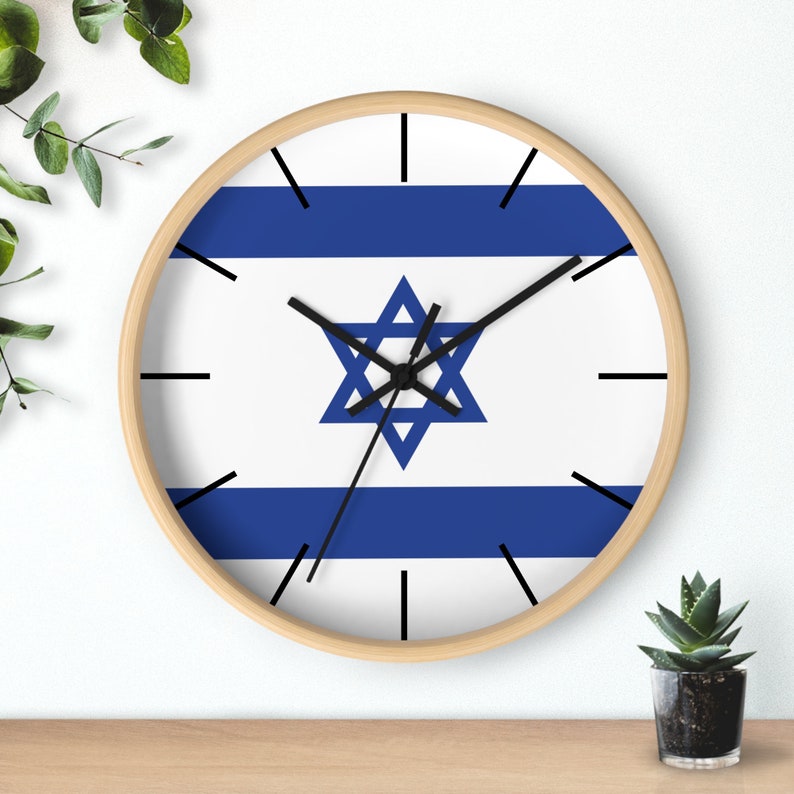 Flag of Israel Patriotic Israel Wall clock, Star of DAVID clock timeless Magen of David symbol image 9