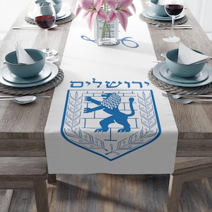 Seal of Jerusalem   table runner    Lion of Judah flanked on either side by olive branches, Kingdom of Jerusalem  Decor