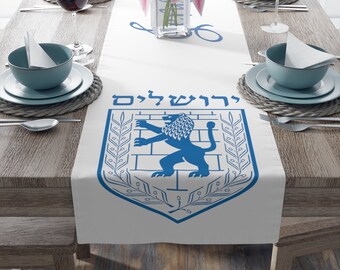 Seal of Jerusalem   table runner    Lion of Judah flanked on either side by olive branches, Kingdom of Jerusalem  Decor