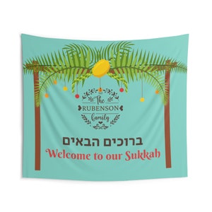 Transform Your Sukkah decoration : &quot;WELCOME  to our Sukkah&quot; Tapestry & family name Sign for a Joyous and Festive Sukkot Celebration