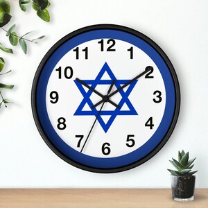 Israeli Flag Wall Clock , Star of David image 6