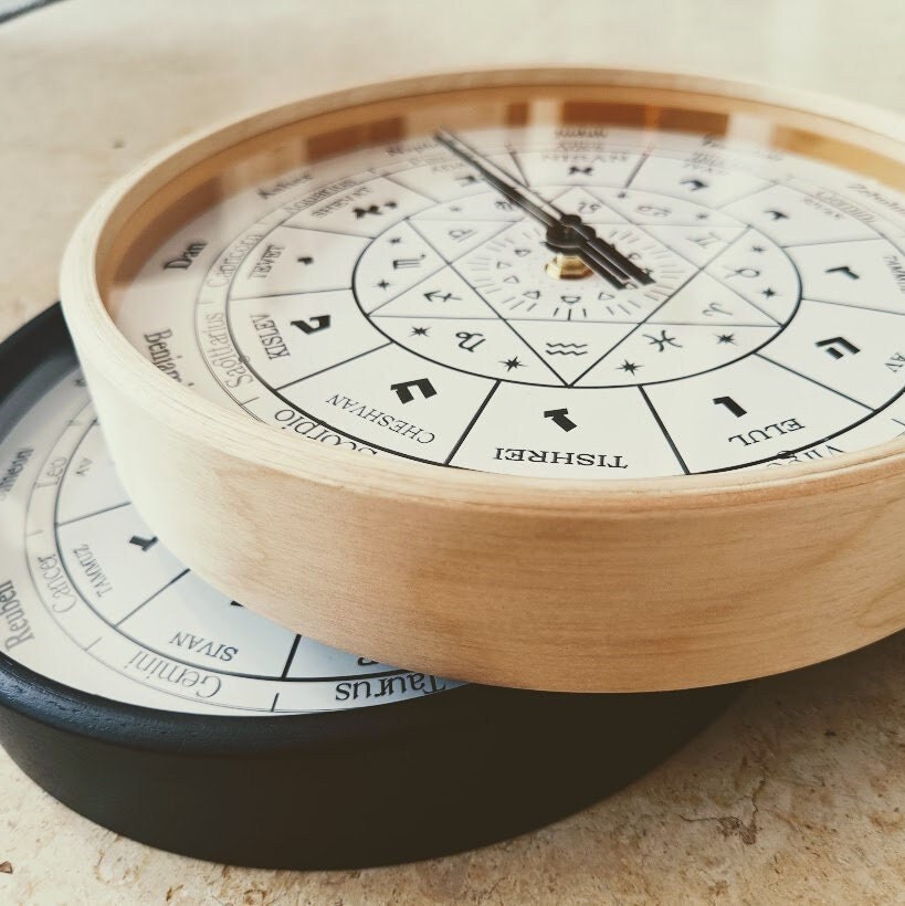 A Perfect GIFT of Jewish Culture, Hebrew Calendar, and Perpetual Hebrew month display only. The Hebrew Alphabet Jewish Clock zodiac
