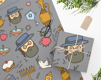 GRAY Wrapping Paper  for Hanukkah. Hannukah Gift Wrapping