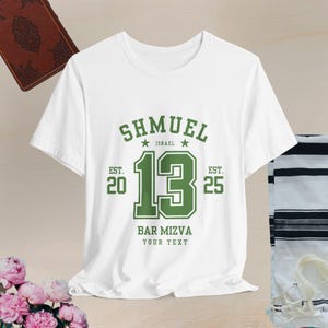 Custom Bar Mitzvah Shirt, Personalized Gift for Bar Mitzvah, Unisex Jersey Tee, Jewish Celebration Top, Hebrew Name Tee