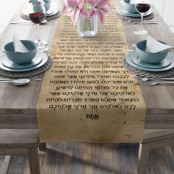 Shema Israel   Prayer  Table Runner,   Judaica Home Decor, Deuteronomy 6:4,  Vintage Judaica Home Decor