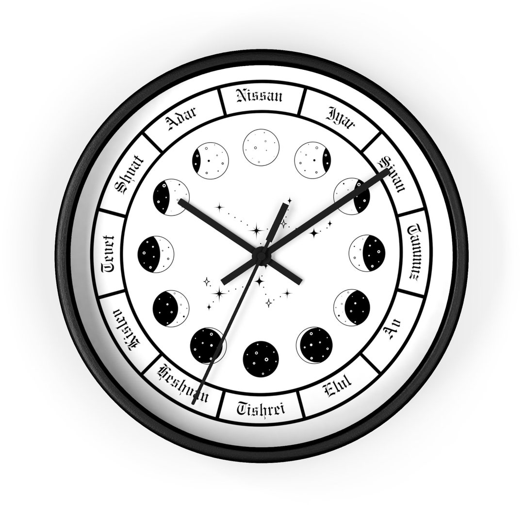 Moon Phases Wall Clock, Hebrew Month - Etsy