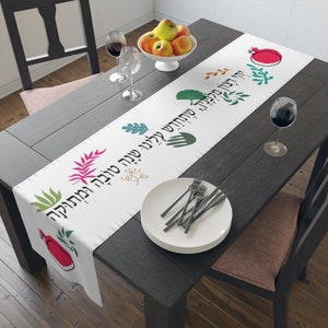 Jewish New Year. ... The High Holy Day- Rosh HaShanah  TABLE RUNNER