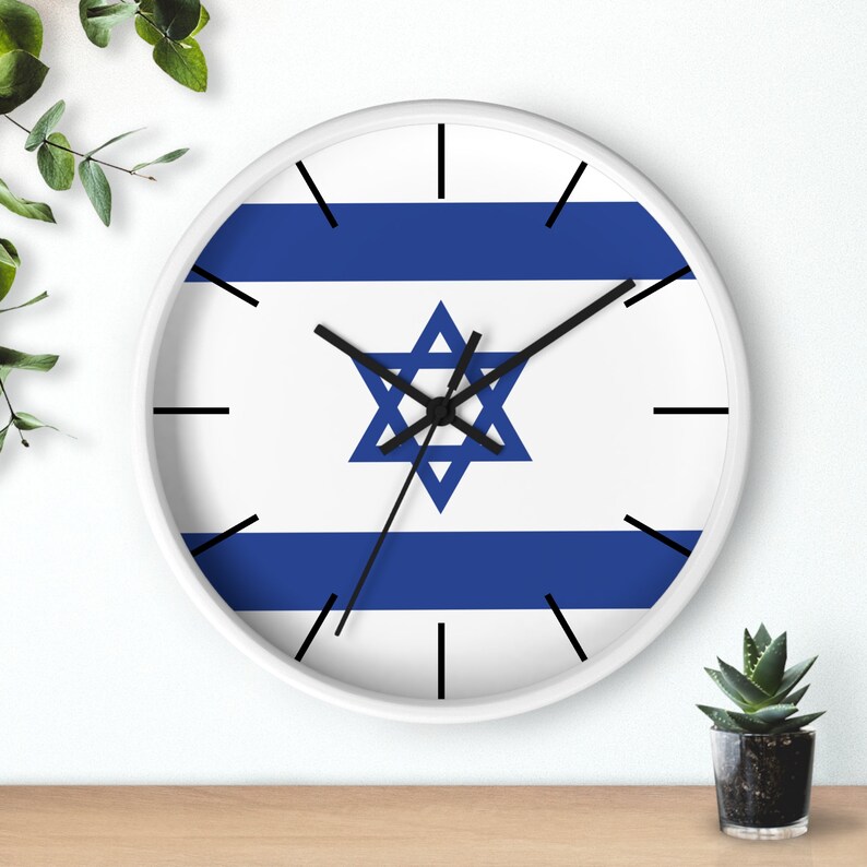 Flag of Israel Patriotic Israel Wall clock, Star of DAVID clock timeless Magen of David symbol image 1