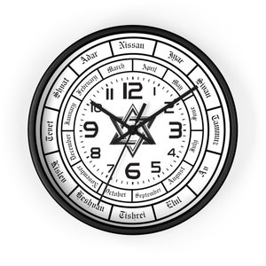 Jewish Calendar  Wall clock  , Jewish clock /Hebrew Calendar, Jewish Decor,  Jewish Year, Perpetual Calendar