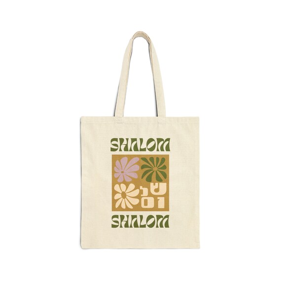 Shalom Cotton Tote Bag, Jewish Tote, Judaica, Jewish Gift